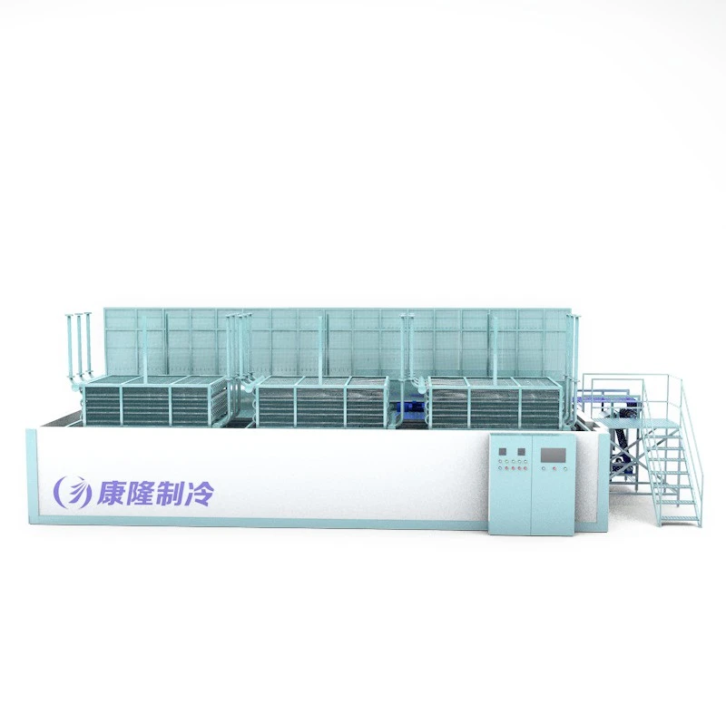 IQF Blast Freezer